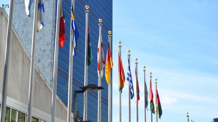 UN Hauptsitz NY