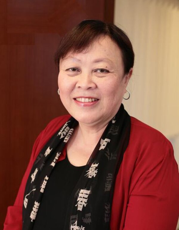 Hsiung Ping-Chen